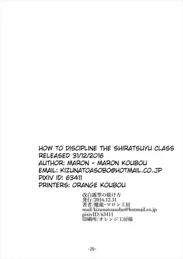[Maron] Kai Shiratsuyu-gata no Shitsukekata | How To Discipline The Shiratsuyu Class Fhentai - Page 21