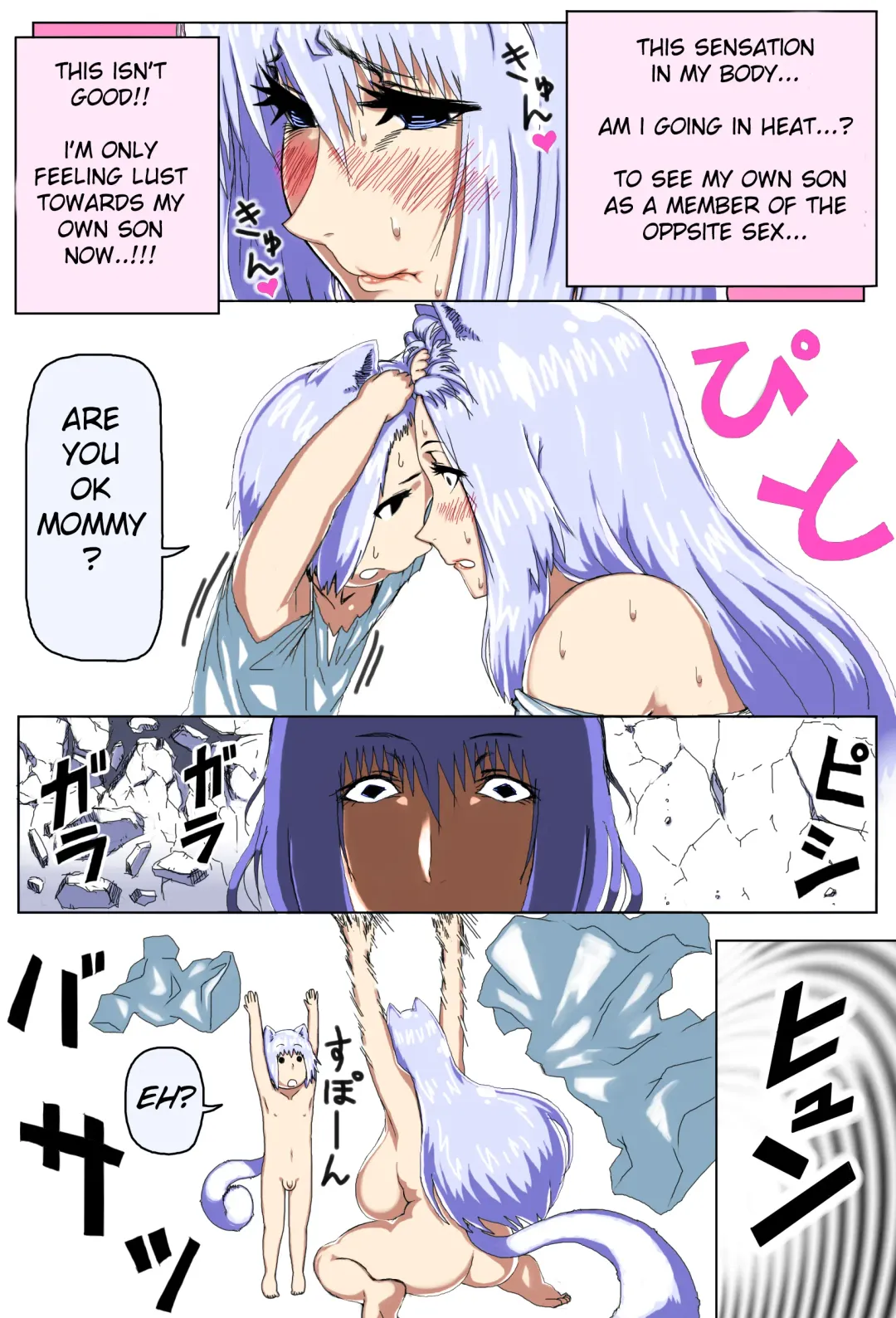 Mama Shota Boshi Soukan ~Boshi Futari dake shika Inai Sekai de Love Love Hanshoku Koubi~ | Mama And Child Shota Incest ~Love Mating In A World With Only Mother And Son~ Fhentai - Page 29