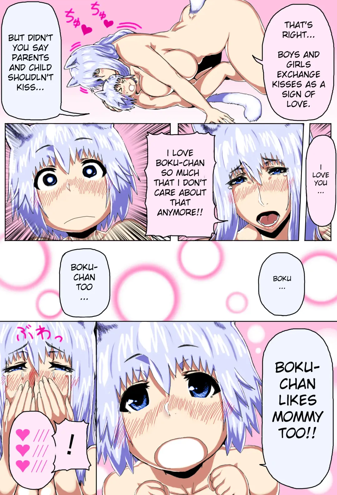 Mama Shota Boshi Soukan ~Boshi Futari dake shika Inai Sekai de Love Love Hanshoku Koubi~ | Mama And Child Shota Incest ~Love Mating In A World With Only Mother And Son~ Fhentai - Page 31