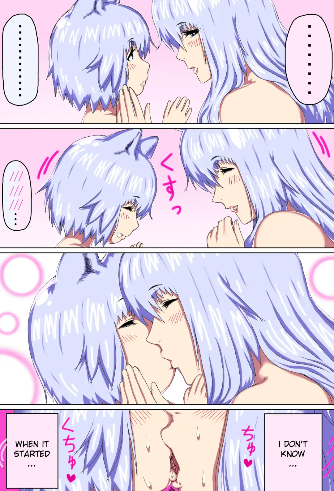 Mama Shota Boshi Soukan ~Boshi Futari dake shika Inai Sekai de Love Love Hanshoku Koubi~ | Mama And Child Shota Incest ~Love Mating In A World With Only Mother And Son~ Fhentai - Page 32