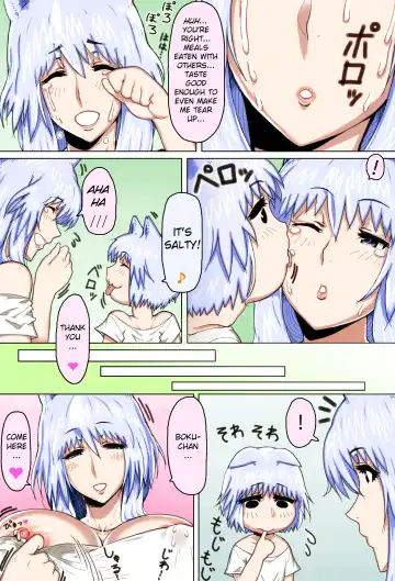 Mama Shota Boshi Soukan ~Boshi Futari dake shika Inai Sekai de Love Love Hanshoku Koubi~ | Mama And Child Shota Incest ~Love Mating In A World With Only Mother And Son~ Fhentai - Page 15
