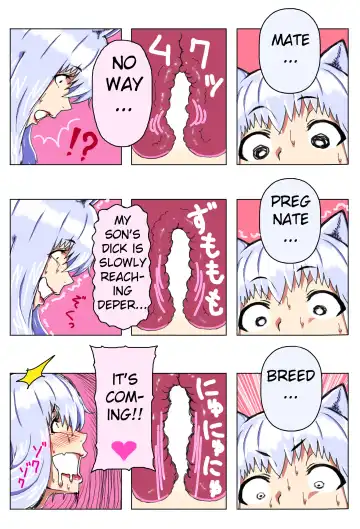 Mama Shota Boshi Soukan ~Boshi Futari dake shika Inai Sekai de Love Love Hanshoku Koubi~ | Mama And Child Shota Incest ~Love Mating In A World With Only Mother And Son~ Fhentai - Page 53