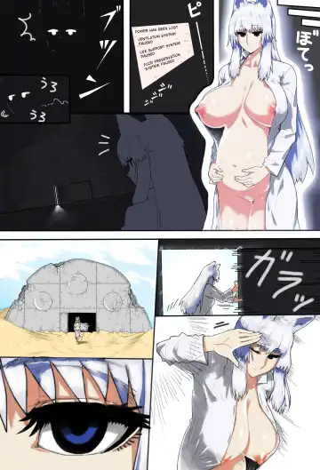 Mama Shota Boshi Soukan ~Boshi Futari dake shika Inai Sekai de Love Love Hanshoku Koubi~ | Mama And Child Shota Incest ~Love Mating In A World With Only Mother And Son~ Fhentai - Page 6