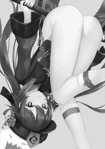 [Skai Kun] Exorcise Time Fhentai - Page 2