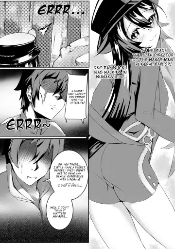 [Skai Kun] Exorcise Time Fhentai - Page 3