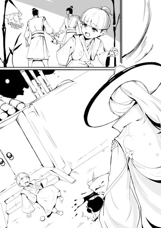 Jade play Fhentai - Page 1