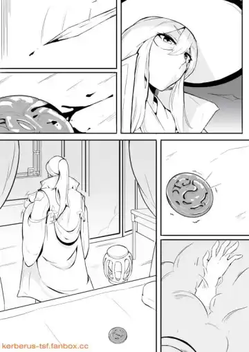 Jade play Fhentai - Page 2