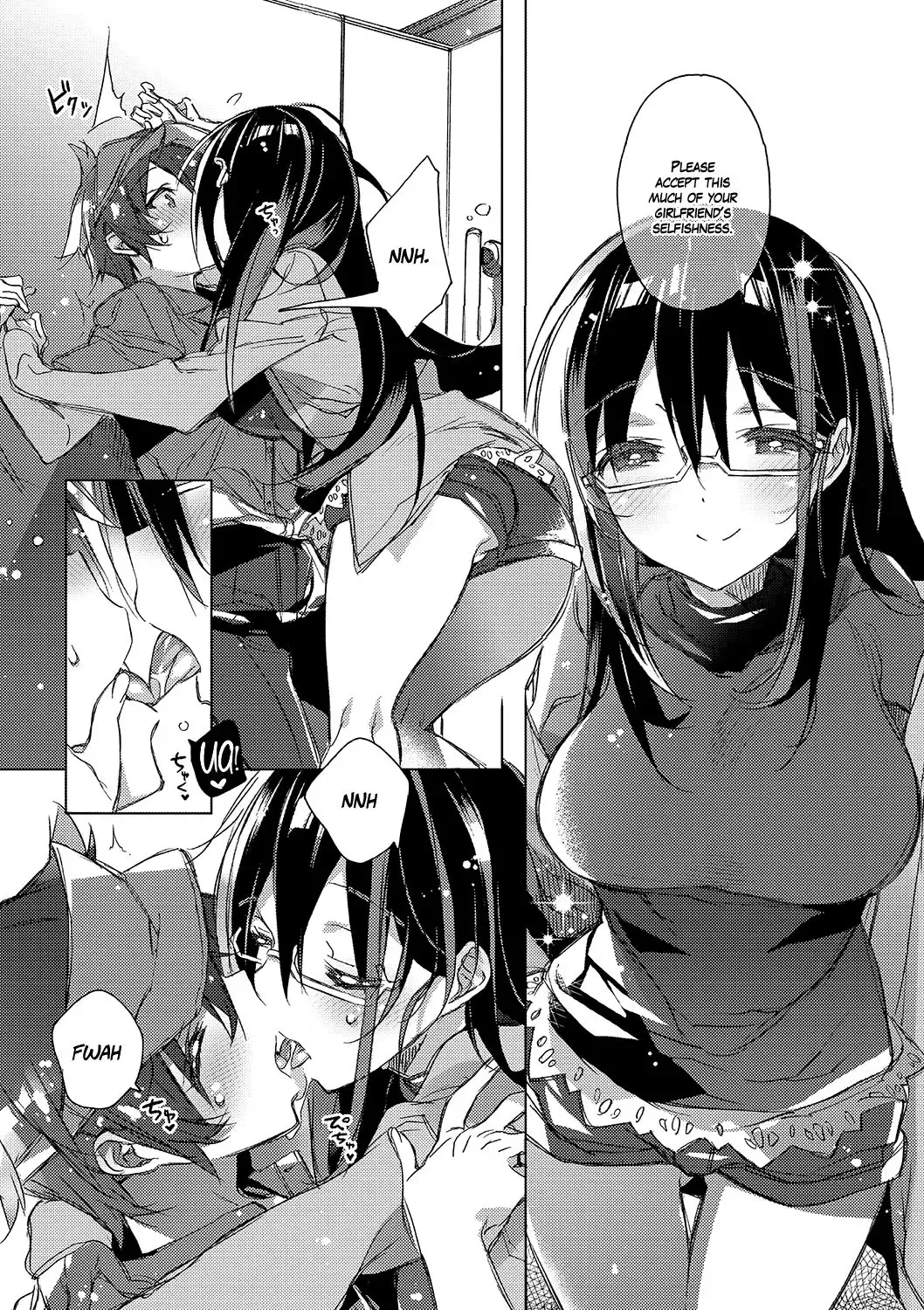 [Kasuga Souichi] Mirai Chirari Fhentai - Page 5