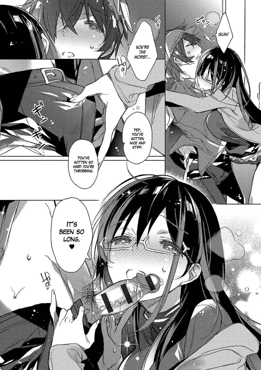 [Kasuga Souichi] Mirai Chirari Fhentai - Page 6