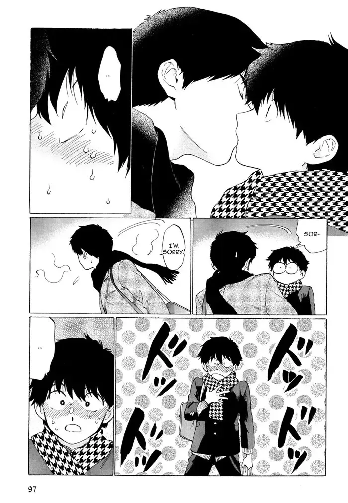 [Syundei] Doushite Sensei ni Nattano Fhentai - Page 13