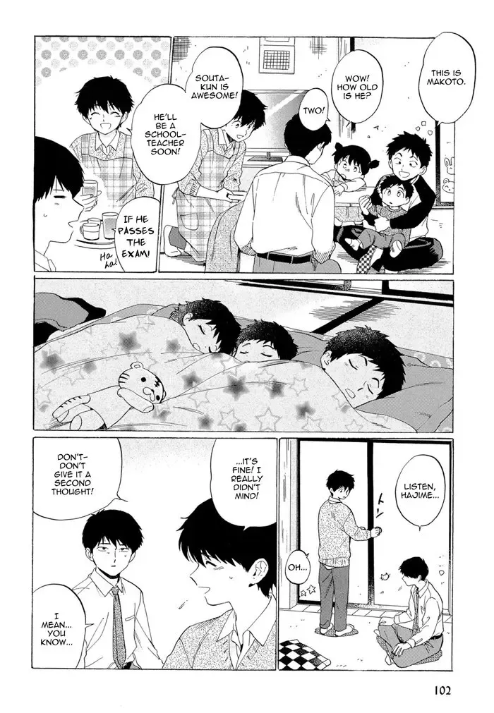 [Syundei] Doushite Sensei ni Nattano Fhentai - Page 18