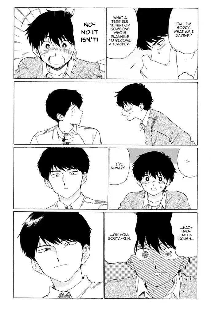 [Syundei] Doushite Sensei ni Nattano Fhentai - Page 20