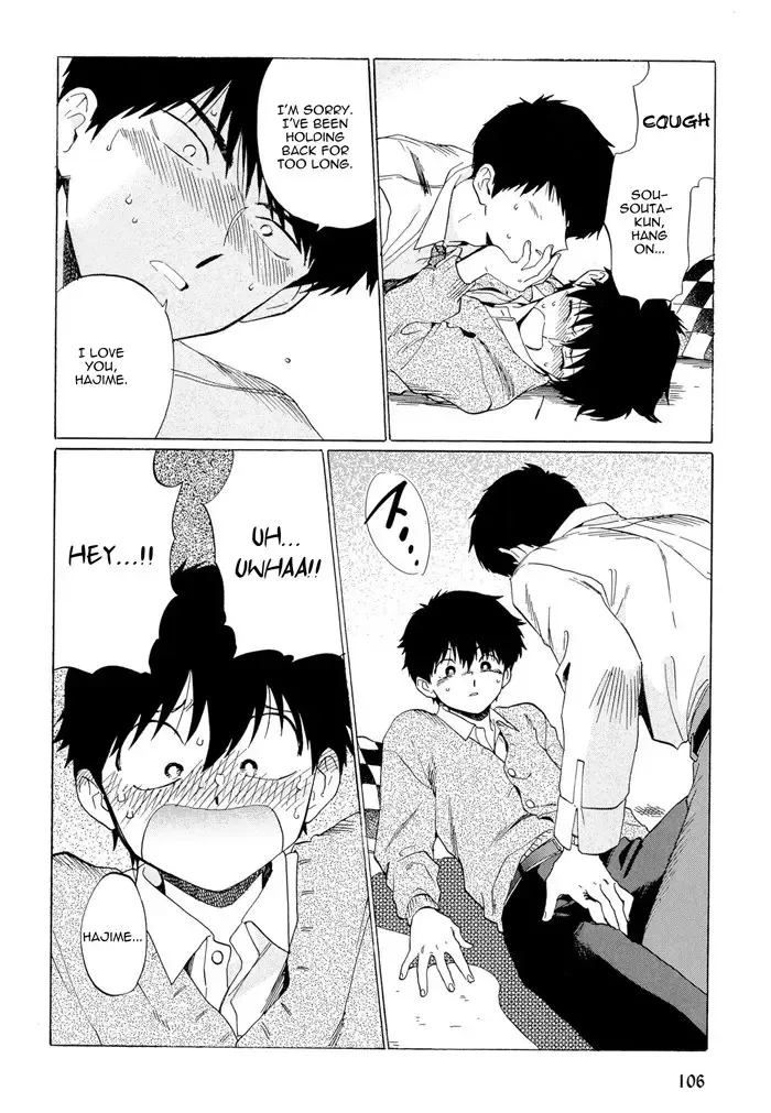 [Syundei] Doushite Sensei ni Nattano Fhentai - Page 22