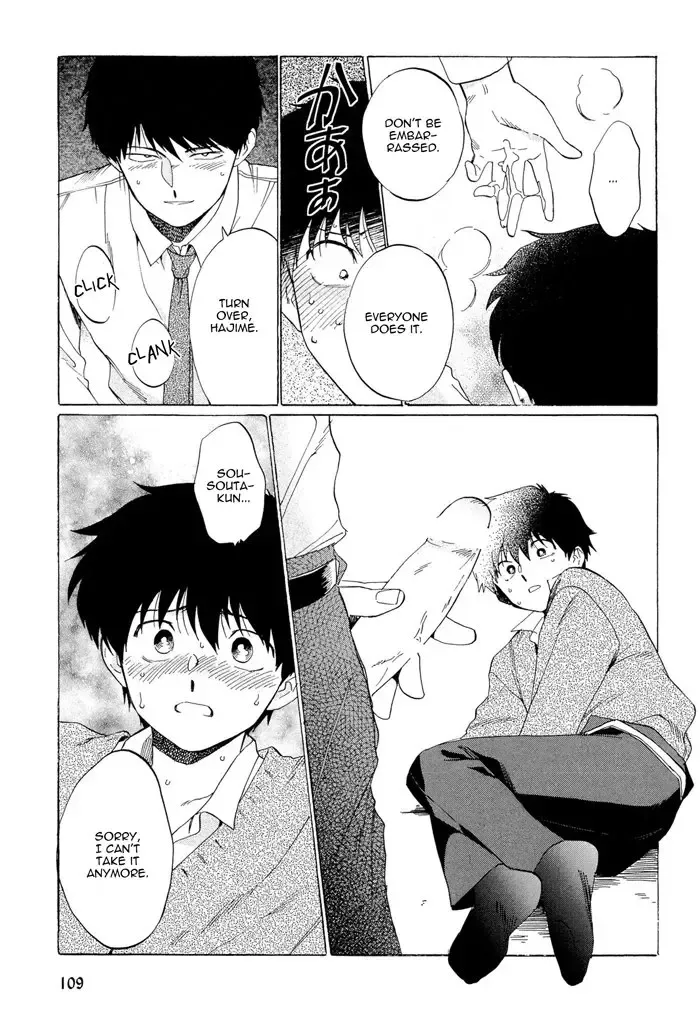 [Syundei] Doushite Sensei ni Nattano Fhentai - Page 25