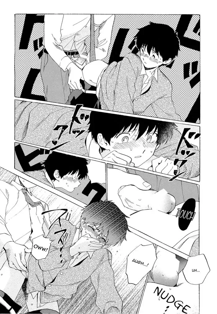 [Syundei] Doushite Sensei ni Nattano Fhentai - Page 26