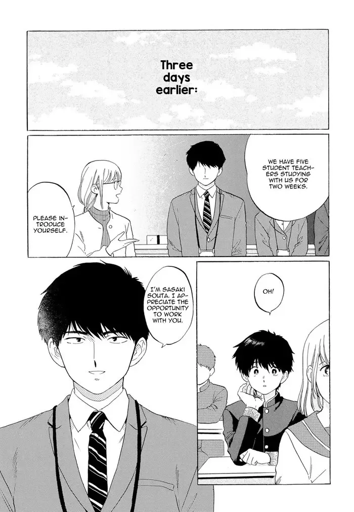 [Syundei] Doushite Sensei ni Nattano Fhentai - Page 3