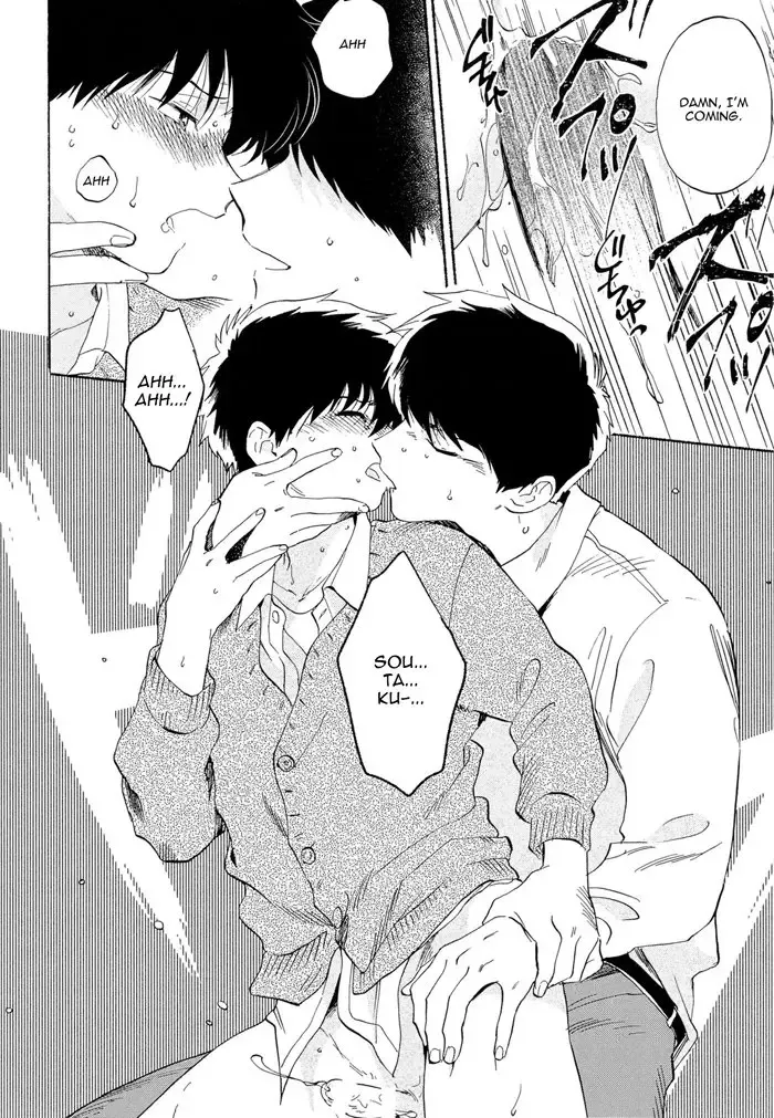 [Syundei] Doushite Sensei ni Nattano Fhentai - Page 30