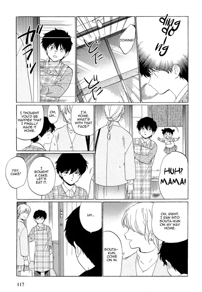 [Syundei] Doushite Sensei ni Nattano Fhentai - Page 33