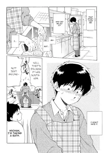 [Syundei] Doushite Sensei ni Nattano Fhentai - Page 14