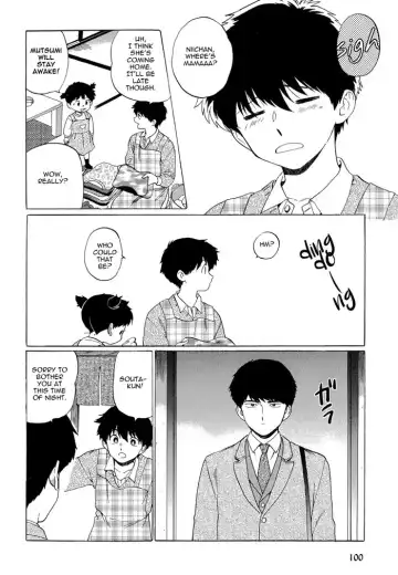 [Syundei] Doushite Sensei ni Nattano Fhentai - Page 16