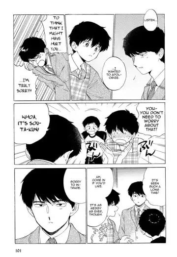 [Syundei] Doushite Sensei ni Nattano Fhentai - Page 17