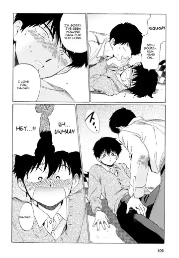 [Syundei] Doushite Sensei ni Nattano Fhentai - Page 22