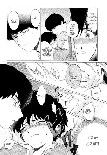 [Syundei] Doushite Sensei ni Nattano Fhentai - Page 24