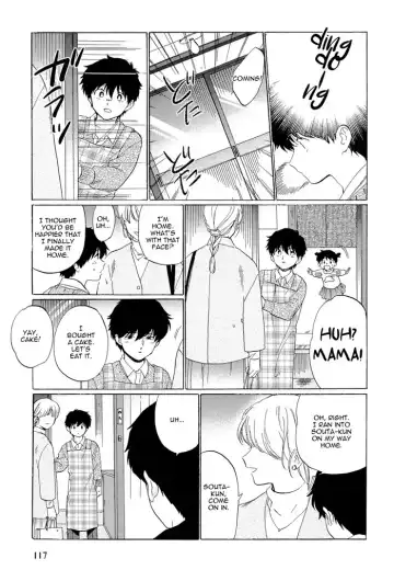 [Syundei] Doushite Sensei ni Nattano Fhentai - Page 33