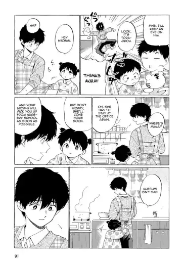 [Syundei] Doushite Sensei ni Nattano Fhentai - Page 7