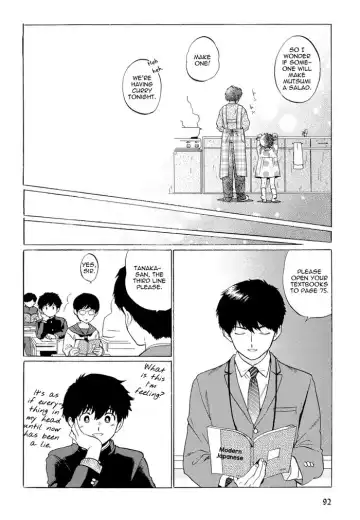 [Syundei] Doushite Sensei ni Nattano Fhentai - Page 8