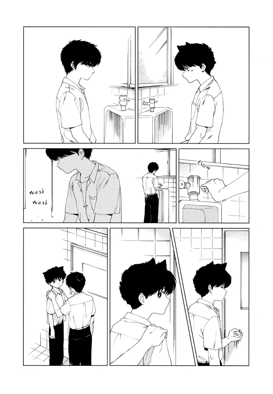 [Syundei] Shishunki na Omaera no Muda na Doryoku Fhentai - Page 10