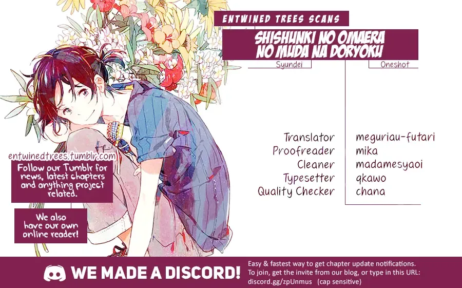 [Syundei] Shishunki na Omaera no Muda na Doryoku Fhentai - Page 17