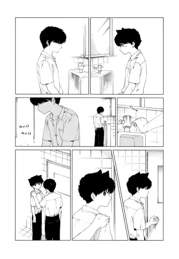 [Syundei] Shishunki na Omaera no Muda na Doryoku Fhentai - Page 10