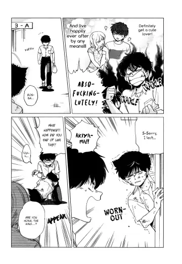 [Syundei] Shishunki na Omaera no Muda na Doryoku Fhentai - Page 23