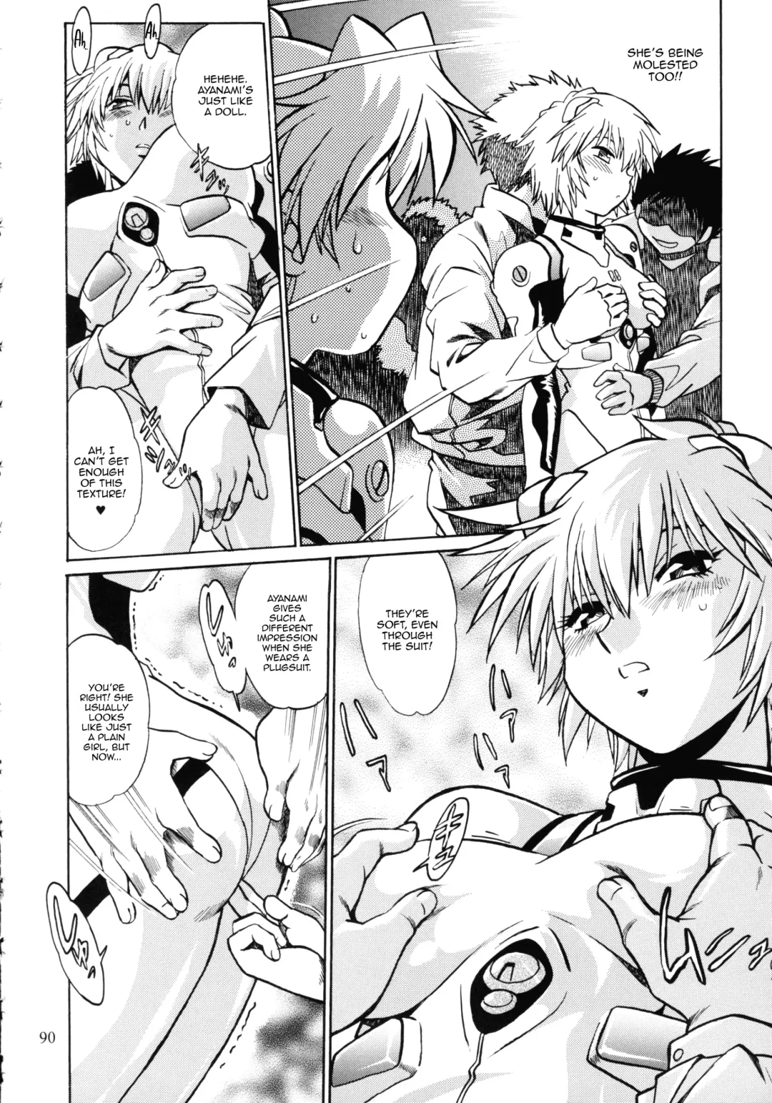 [Manabe Jouji] Plug Suit Fetish In Chikan Densha Fhentai - Page 10