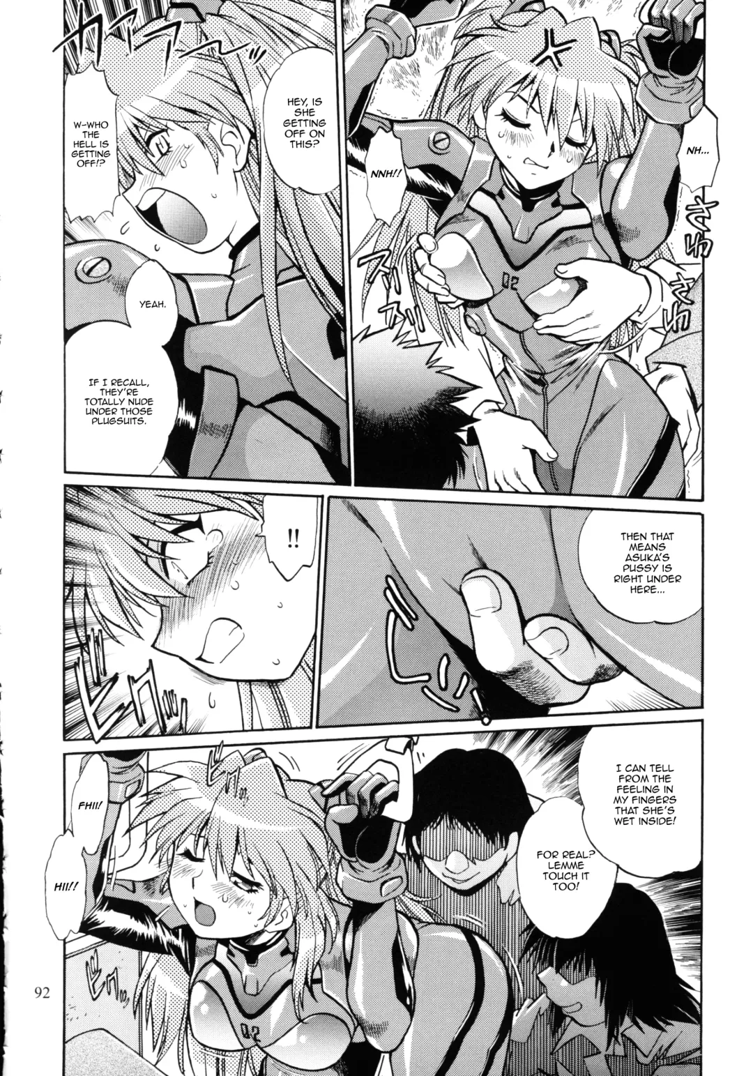 [Manabe Jouji] Plug Suit Fetish In Chikan Densha Fhentai - Page 12