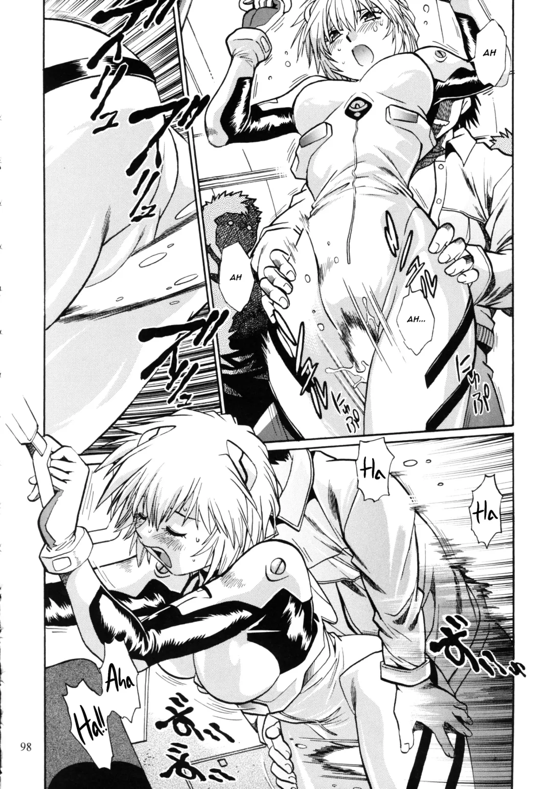 [Manabe Jouji] Plug Suit Fetish In Chikan Densha Fhentai - Page 18