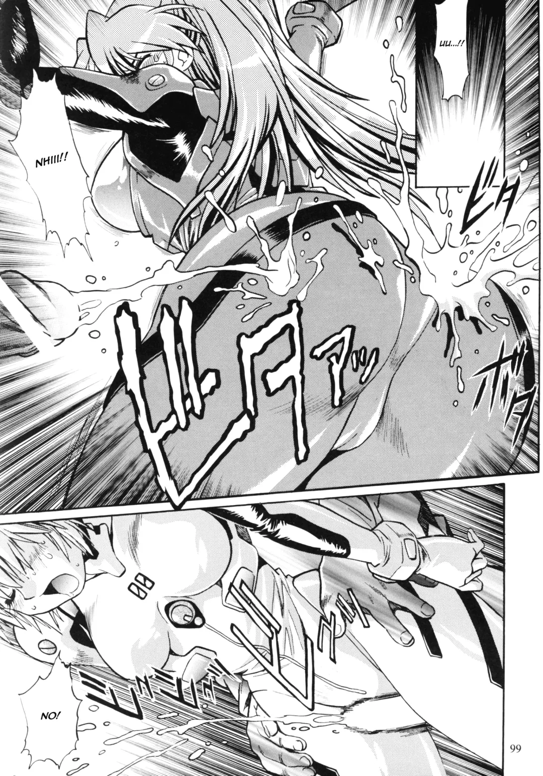 [Manabe Jouji] Plug Suit Fetish In Chikan Densha Fhentai - Page 19