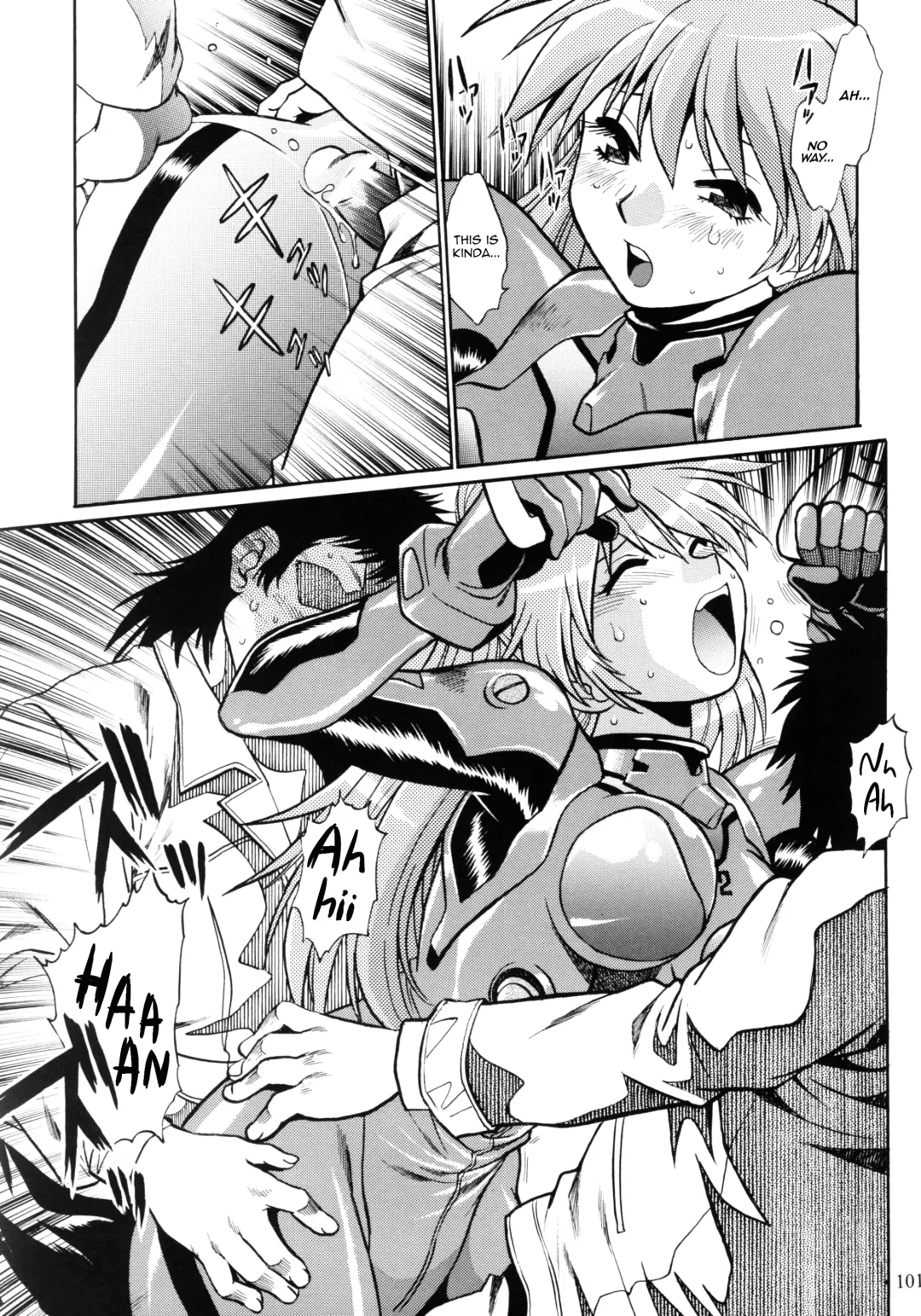 [Manabe Jouji] Plug Suit Fetish In Chikan Densha Fhentai - Page 21