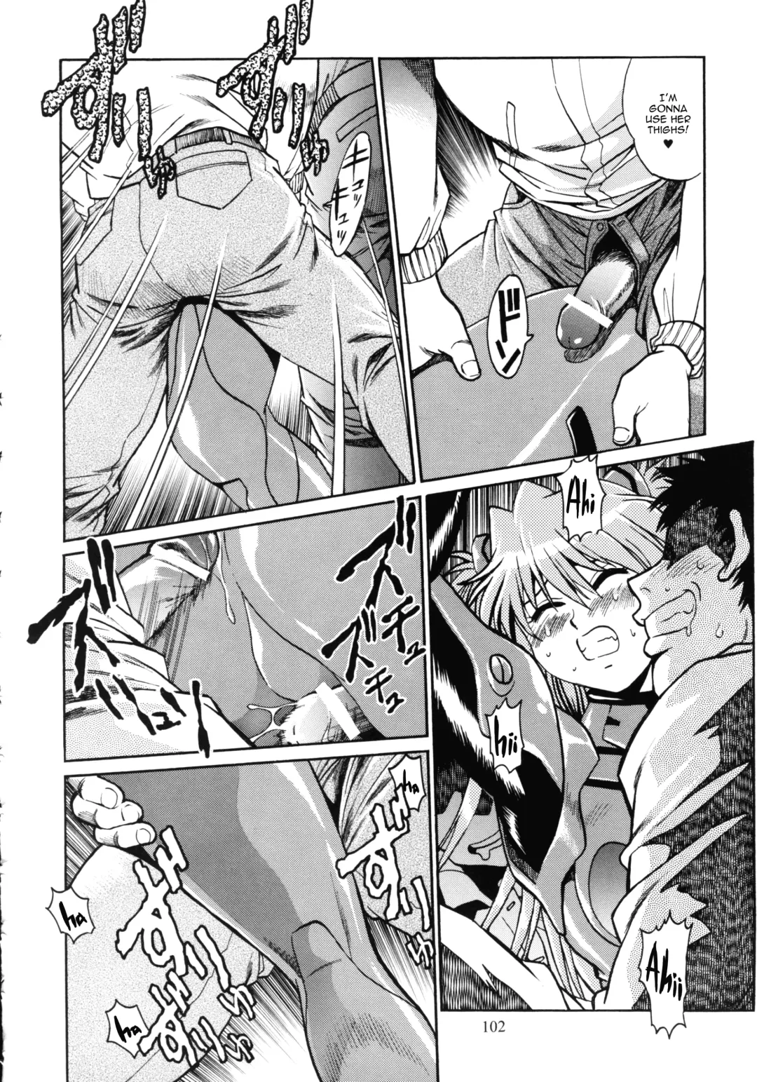 [Manabe Jouji] Plug Suit Fetish In Chikan Densha Fhentai - Page 22