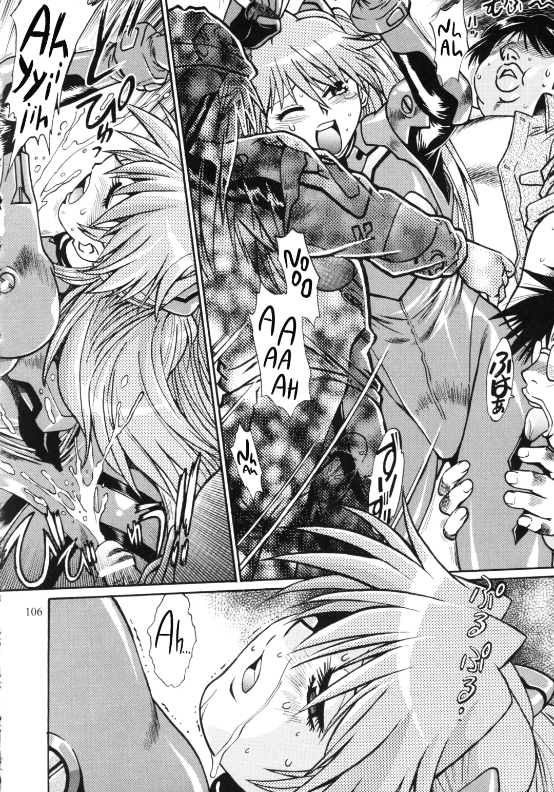 [Manabe Jouji] Plug Suit Fetish In Chikan Densha Fhentai - Page 26