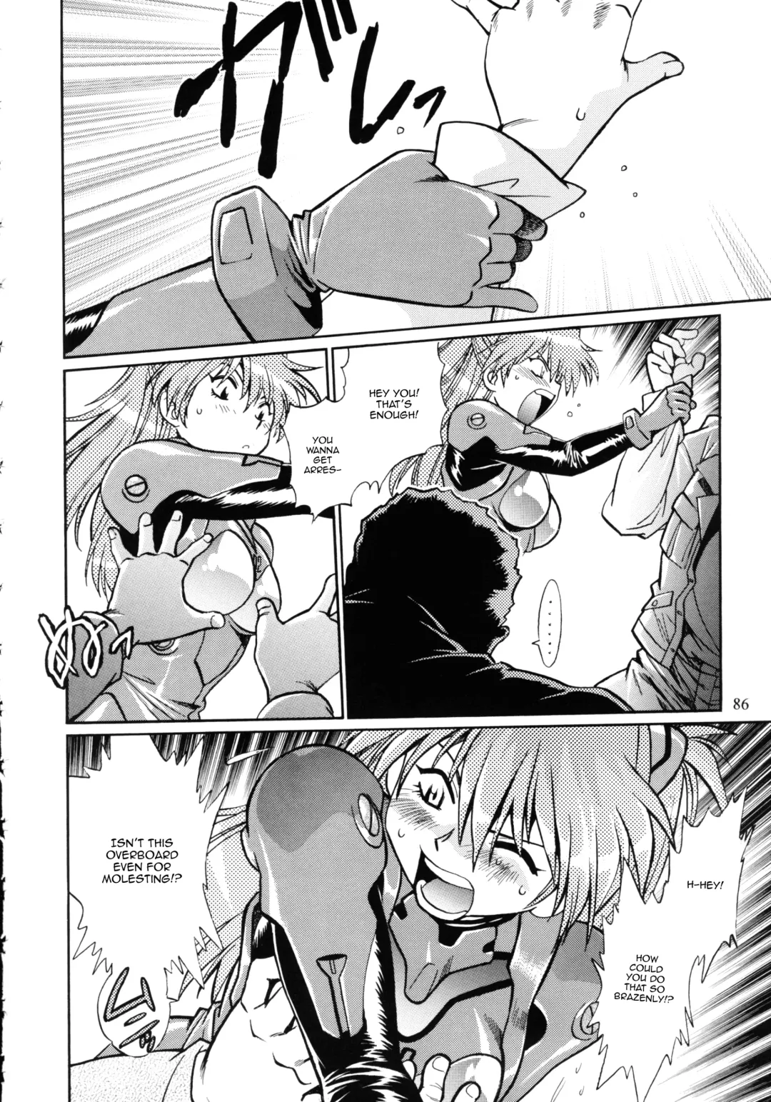 [Manabe Jouji] Plug Suit Fetish In Chikan Densha Fhentai - Page 6