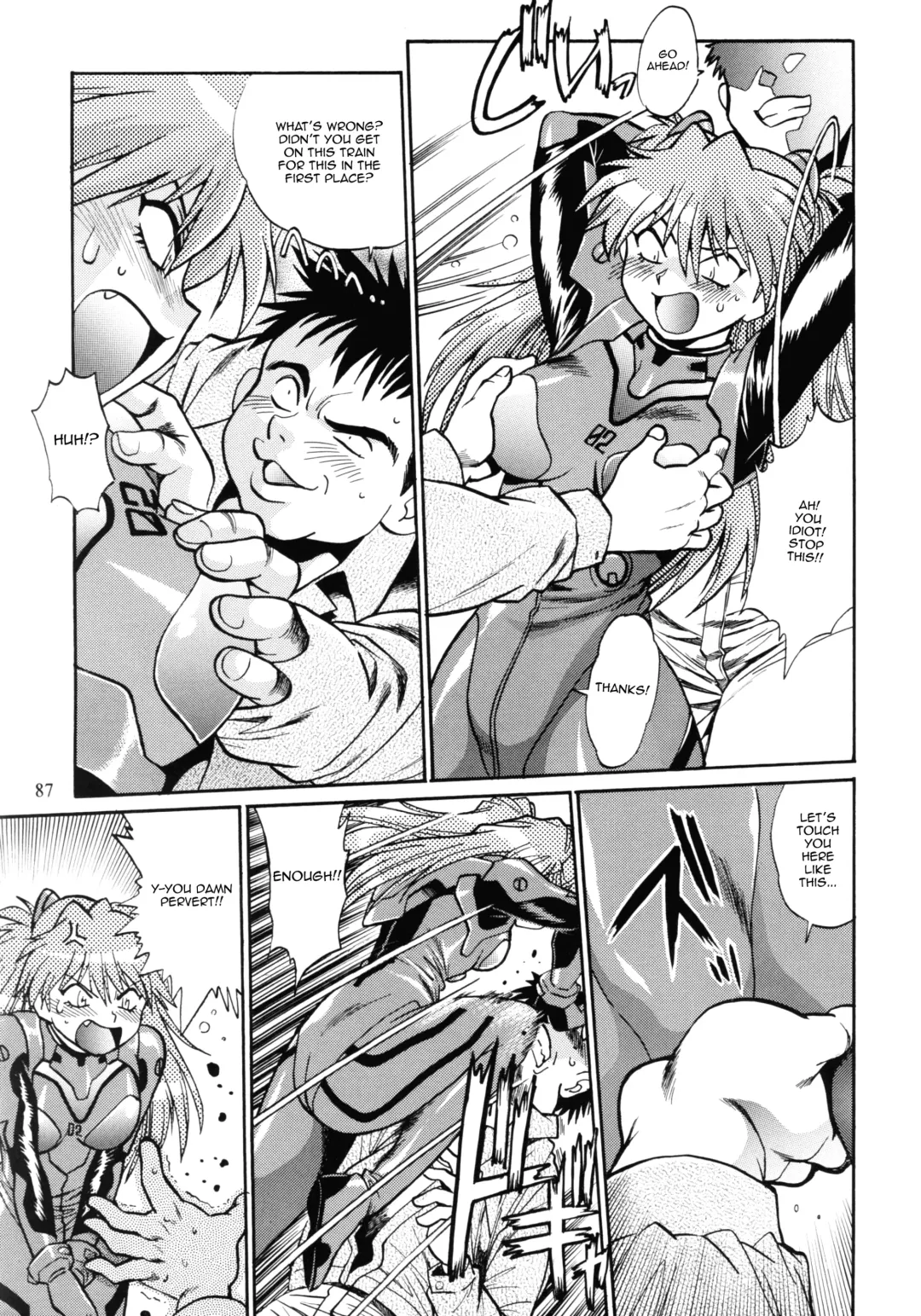 [Manabe Jouji] Plug Suit Fetish In Chikan Densha Fhentai - Page 7