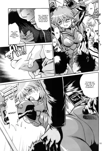 [Manabe Jouji] Plug Suit Fetish In Chikan Densha Fhentai - Page 15