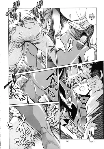 [Manabe Jouji] Plug Suit Fetish In Chikan Densha Fhentai - Page 22