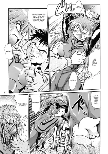 [Manabe Jouji] Plug Suit Fetish In Chikan Densha Fhentai - Page 7