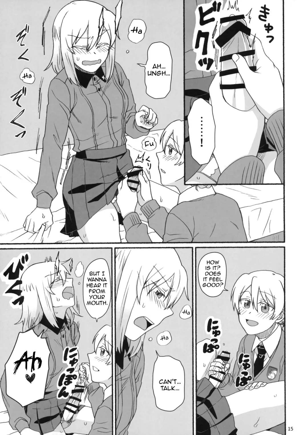 [Hayakawa Torinone] Atsui Koucha de Tea Time | Tea Time with a Hot Black Tea Fhentai - Page 14