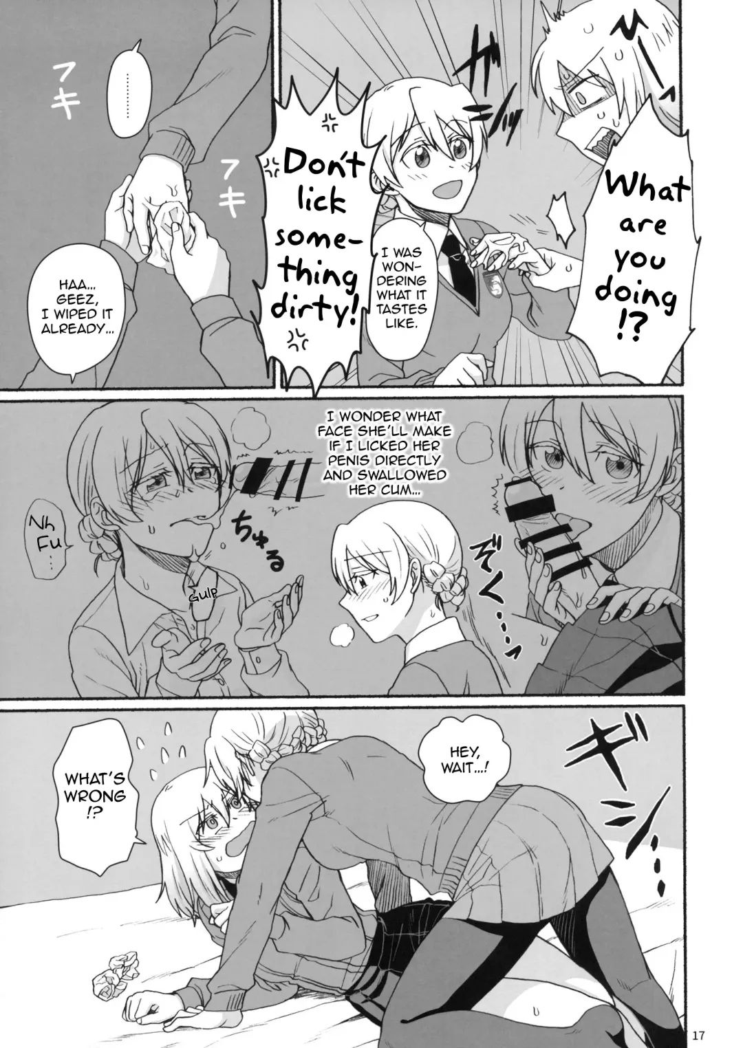 [Hayakawa Torinone] Atsui Koucha de Tea Time | Tea Time with a Hot Black Tea Fhentai - Page 16