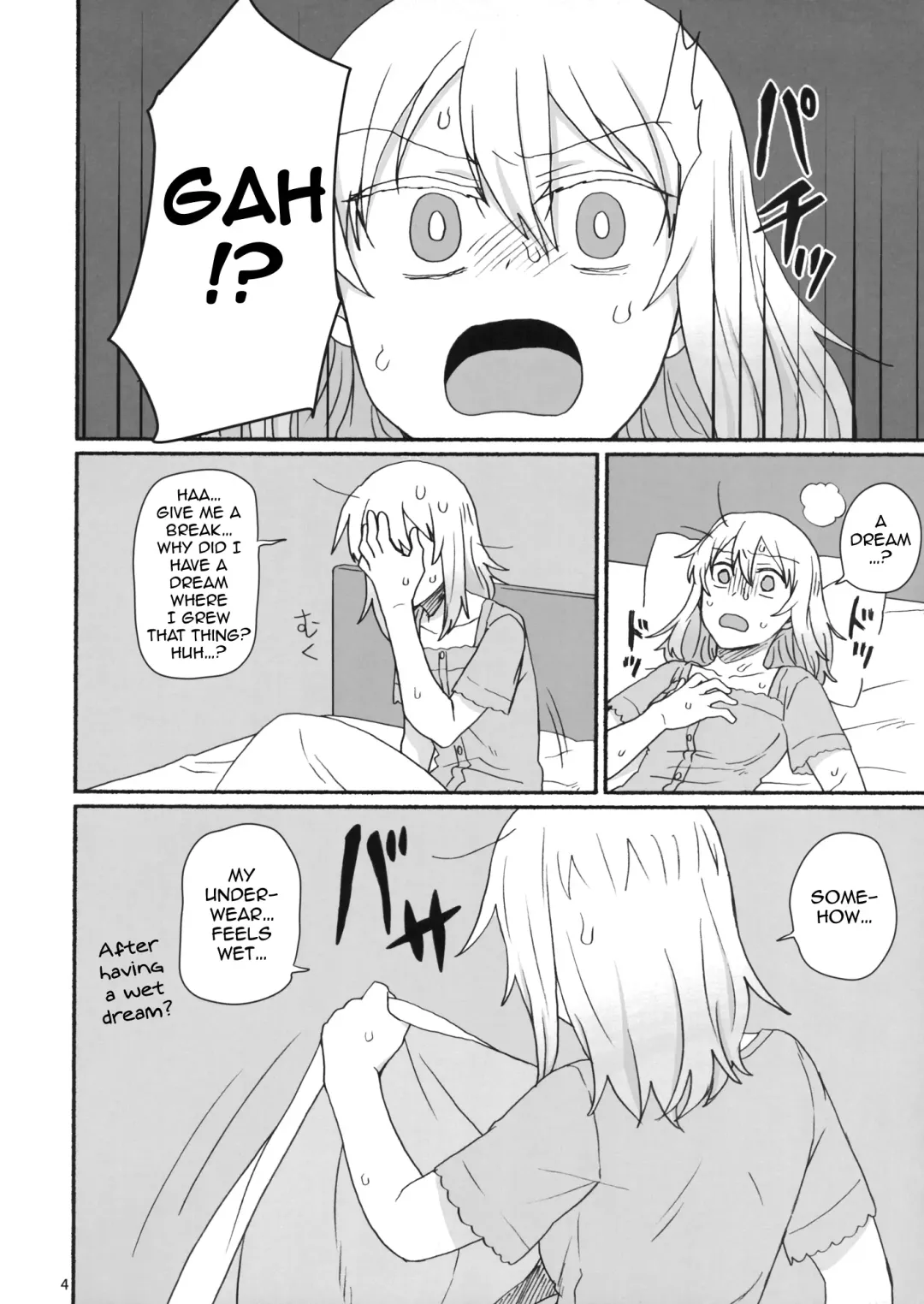 [Hayakawa Torinone] Atsui Koucha de Tea Time | Tea Time with a Hot Black Tea Fhentai - Page 3