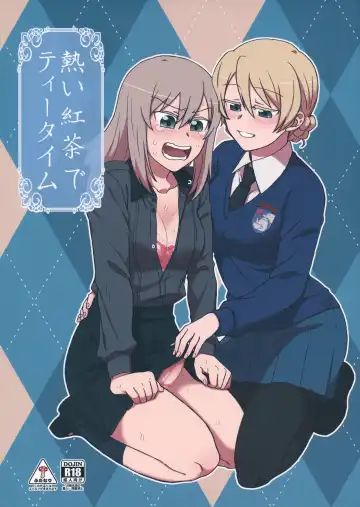 Read [Hayakawa Torinone] Atsui Koucha de Tea Time | Tea Time with a Hot Black Tea - Fhentai